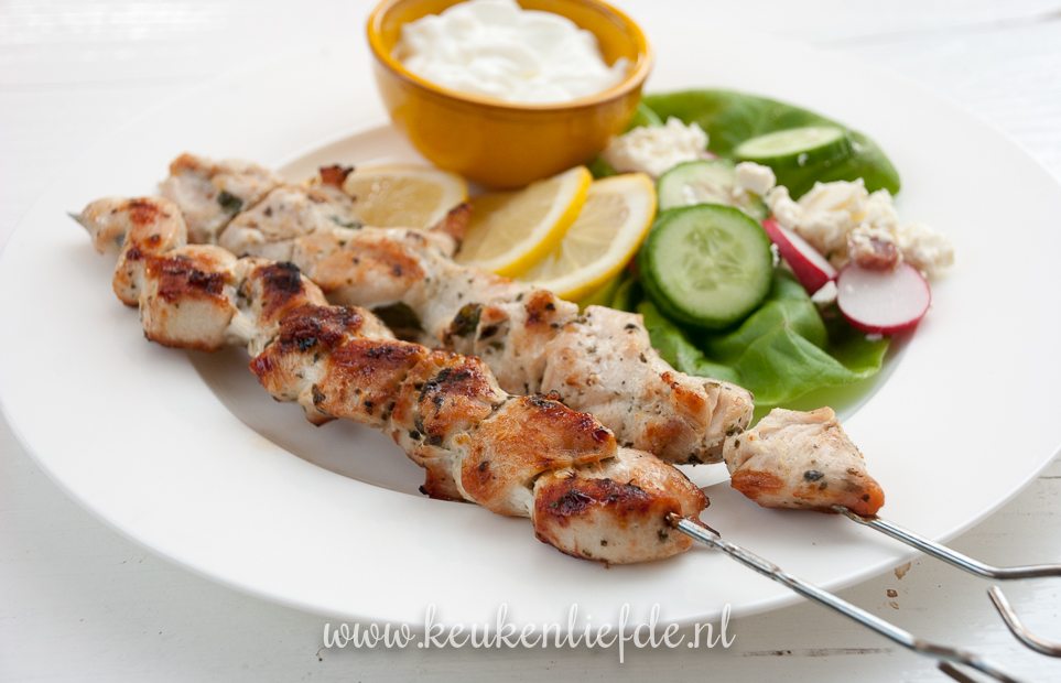 Kip souvlaki